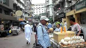 نانا رود الحي العربي في بانكوك soi nana تعرف عليه thai travel street view street