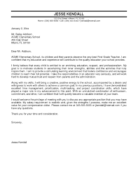 If you are emailing, you should use the email as your cover letter and attach your cv within the email as a word or pdf document. Informal Cover Letter Email July 2021