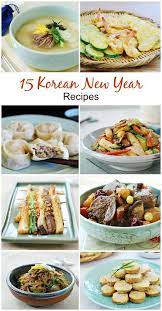 15 Korean New Year Recipes Healthy Korean Recipes Korean Dishes South Korean Food