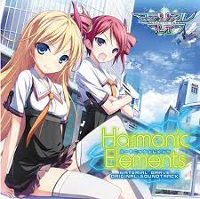 Amazon.co.jp: マテリアルブレイブ オリジナルサウンドトラック~Harmonic Elements~ : ミュージック