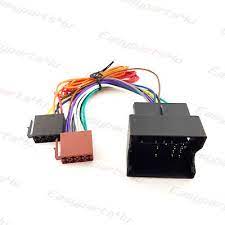 Is it possible to adapt. Mercedes Benz Sprinter Vito Slk E Class Iso Lead Wiring Harness Stereo Adapter Ebay