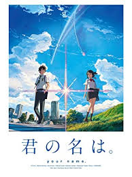 君の名は 宮水四葉の声優は誰 キャラクター情報を一挙ご紹介