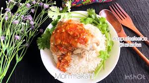 Resepi nasi ayam adalah antara resepi yang popular di malaysia sejak sekian lama. Inilah Cara Hasilkan Nasi Ayam Thai Yang Mudah Dan Lazat