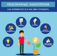 Шаг 1: Подача заявления