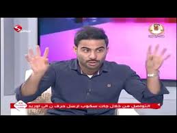 منذ لحظات نشرت صورة تظهر فيها فتاة شبه عارية وعلقت قائلةً: ÙƒÙ„Ø§Ù… Ù‚ÙˆÙŠ Ø¬Ø¯Ø§ Ù…Ù† Ø¹Ø¨ÙˆØ¯ÙƒØ§ Ø¹Ù† ÙÙ‡Ø¯ Ø§Ù„Ø¹Ø±Ø§Ø¯ÙŠ ÙÙŠ Ø¨Ø±Ù†Ø§Ù…Ø¬ ÙƒØ´Ù Ø­Ø³Ø§Ø¨ Ù…Ø¹ Ù…ÙŠ Ø§Ù„Ø¹ÙŠØ¯Ø§Ù† Youtube