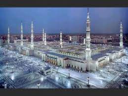 Cei 5 stalpi ai islamului. Cei Cinci Stalpi Ai Islamului DescoperÄƒ