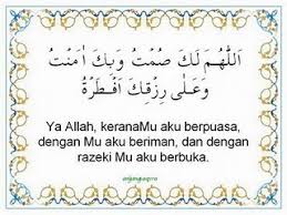 Doa buka puasa ramadhan adalah amalan yang disunahkan untuk menambah pahala bagi yang berpuasa. Doa Buka Puasa Mediaislamnet