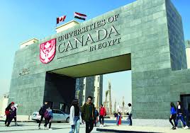 مصاريف جامعة الأهرام الكندية 2020 كلية الصيدلة. Ù…ØµØ§Ø±ÙŠÙ Ø§Ù„Ø¬Ø§Ù…Ø¹Ø© Ø§Ù„ÙƒÙ†Ø¯ÙŠØ© ÙÙŠ Ù…ØµØ± 2021 Ù…ÙˆÙ‚Ø¹ Ù… Ø­ÙŠØ·