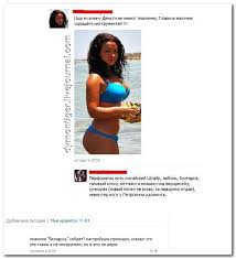 Smeshnye Kommentarii 16 Foto Prikolnye Kartinki I Yumor