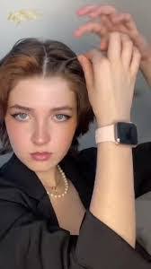 Elena Burdick's Instagram, Twitter & Facebook