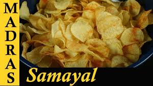 Potato Chips Recipe In Tamil How To Make Potato Chips In Tamil Youtube