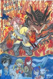 Dragon cry, ölümcül gücün büyülü bir eseridir. Fairy Tail Dragon Cry By Akitawolfmon On Deviantart