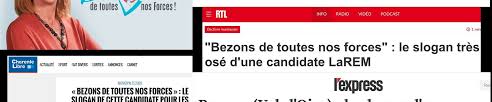 Paul, qui estime que c'est impossible, commence par refuser énergiquement. Nous Aussi On Veut Des Slogans Rigolos Robertsau Eu