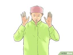 Exklusive vorteile, tolle geschenke & top angebote! How To Pray In Islam With Pictures Wikihow