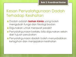 Langkah mencegah dan kesan jerebu terhadap kesihatan mp3 & mp4. Kesan Penyalahgunaan Dadah Terhadap Kesihatan