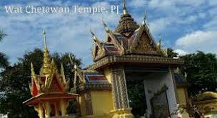 The most common kuan yin temple material is paper. Smart Travel Travel Guide Application