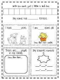 Back To School Ideas Back To School Activities First Day Of School Activities School Activities