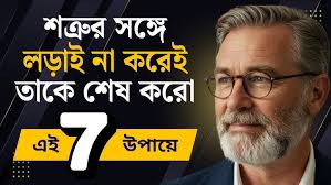 Barun Banerjee (বরুন ব্যানার্জী) |Bengali short film 2021 |Hindu Muslim  Love Story|Shubhadeep Biswas