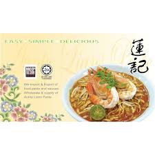 Layan je duduk rumah diam diam. Instant Paste Laksa Sarawak Shopee Malaysia