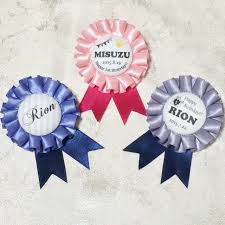 100均 型紙不要 かわいい ロゼット リボン勲章 の作り方 curet キュレット まとめ ロゼット 手作り 手作り コサージュ 簡単 バースデーパーティーのアイデア