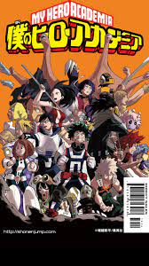 boku no hero academia ヒーローアカデミア 堀越耕平 僕のヒーローアカデミア
