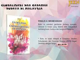 Ledakan era globalisasi meletakkan malaysia berhadapan dengan pelbagai cabaran. Twitter à¤ªà¤° Jkkn Negeri Sembilan Buku Terbitan Jkkn Globalisasi Dan Cabaran Budaya Malaysia Jika Berminat Dapatkan Di Kompleks Jkkn Ns Atau Hubungi 06 7636308 Untuk Pembelian Https T Co Ueedhdd77j