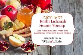 Rosh Hashanah Simanim Roundup Busy In Brooklyn