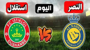 al-nassr vs istiklol خماسية.. ملخص ونتيجة مباراة النصر ضد استقلال دوشنبه في دوري أبطال آسيا 2