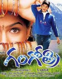 Pin On Hindi Movies Gangotri has many attractions to explore with its fascinating past, intriguing present and exciting future.