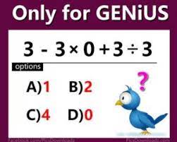 Find this interesting whatsapp puzzle while browsing today! Malayalam Funny Maths Quiz Questions Answers Quiz