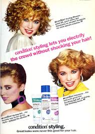 He rode a skateboard and couldn't do a single trick, but you. Hairspray From The 80s The Key To That Retro Big Hair Look Click Americana