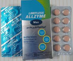 ليمتلس الزايم ماكس (Limitless Allzyme Max) * مكمل غذائي * بتقنية التحرر المعدل لتأثير وفاعلية أفضل * 20 قرص ذات غلاف معوي 