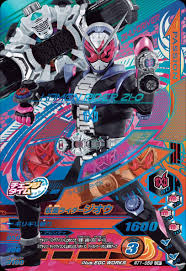 ป กพ นโดย worst ใน toku satsu