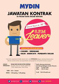 Pelajar lepasan sekolah dan tiada pengalaman kerja juga boleh memohon. Jawatan Kosong Event Activities At Bertam Pulau Pinang Facebook