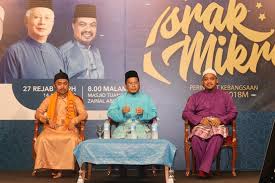 For more information and source, see on this link : Forum Bersempena Majlis Sambutan Israk Dan Mikraj Peringkat Kebangsaan Tahun 1439h 2018 Masjid Tuanku Mizan Zainal Abidin
