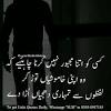 Posted by unknown at 22:44 no comments: 3