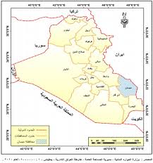 pin by moslem ashor on bee hive in 2021 geography map places to visit