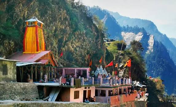 यमुनोत्री धाम यात्रा