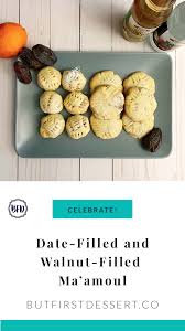 Date Filled And Walnut Filled Ma Amoul Recipe Recipes Sweet Recipes Dessert Recipes Easy