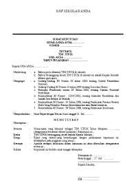 Tk satu atap sd negeri i asemrudung kecamatan geyer tahun pelajaran 2016/2017. Top Pdf 315011729 Contoh Sk Tim Pengembang Kurikulum 123dok Com