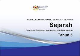 Pentaksiran aktiviti jasmani, sukan, dan kokurikulum atau pajsk adalah penilaian yang dilakukan di sekolah untuk menilai aktiviti fizikal dan kesihatan pada murid bagi serta penyertaan, penglibatan dan pencapaian murid dalam pelbagai aktiviti jasmani, sukan dan kokurikulum. Semakan Markah Kokurikulum 2017 Greenasc
