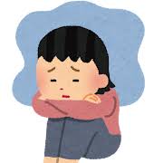 うつの検索結果 | かわいいフリー素材集 いらすとや