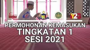 Keputusan tawaran 28 disember 2020 6. Permohonan Imtiaz Terengganu 2020 Cute766