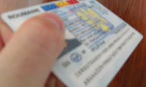 Certificat de casatorie (copie si original), daca sunteti casatorit. In Cat Timp Este Gata Un Buletin Pe Care È›i L Face La UrgenÈ›Äƒ È™i Cat CostÄƒ Taxa Impact Poli