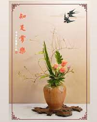 中華花藝習花誌on instagram 近來全世界疫情緊張我們寶島台灣防疫有成可以生活如常真心感謝第一線所有醫療人員 防疫人員的辛勞守護全國人民的健康但疫情未過大家還是要時時小心防疫要警覺 莫恐慌勤洗手 少 chinese flowers flower arrangements flowers