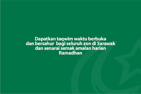 Waktu sholat surabaya juni 2020 (jadwal sholat) waktu doa, anda dapat mengikuti waktu shalat setiap hari dengan. Isma Sibu Dah Ada Jadual Waktu Berbuka Puasa Dan Borang Facebook