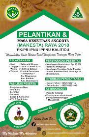 Pamflet yang saya buat untuk undangan buka bersama sdn polisi 4 bogor angkatan 2009, style typography. 20 Koleski Terbaru Contoh Pamflet Ipnu Ippnu Little Duckling Blog