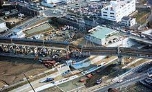 Discover more posts about 阪神淡路大震災. é˜ªç¥ž æ·¡è·¯å¤§éœ‡ç½ Wikipedia