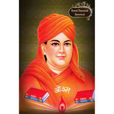 Welcome to maharshi dayanand saraswati university, india. Pnf Decorative Art Print Of Swami Dayanand Saraswati Wall Poster 12 Inch X 18 Inch Rolled Leaders 15 12x18 Amazon In Electronics