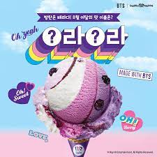 Baskinrobbins Korea On Twitter In 2021 Baskin Robbins Bts Bts Baskin Robbins